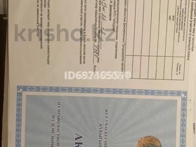 Участок · 10 соток, Зере 24 за 7.5 млн ₸ в Талдыкоргане, село Ынтымак