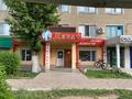 Сұлулық салондары · 55 м², бағасы: 25 млн ₸ в Уральске, мкр. Зачаганск пгт
