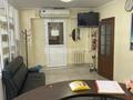 Сұлулық салондары · 55 м², бағасы: 25 млн ₸ в Уральске, мкр. Зачаганск пгт — фото 3