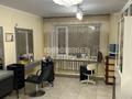 Сұлулық салондары · 55 м², бағасы: 25 млн ₸ в Уральске, мкр. Зачаганск пгт — фото 4