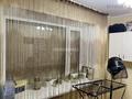 Сұлулық салондары · 55 м², бағасы: 25 млн ₸ в Уральске, мкр. Зачаганск пгт — фото 8
