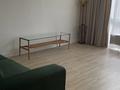 1-бөлмелі пәтер · 50 м² · 7/9 қабат, Абая 130/4, бағасы: 350 000 ₸ в Алматы, Бостандыкский р-н — фото 7