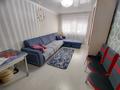 2-бөлмелі пәтер · 44 м² · 1/5 қабат, Мкр. 4 32 — Этаж 1, бағасы: 7.5 млн ₸ в Степногорске