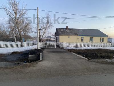 Отдельный дом · 6 комнат · 150 м² · 30 сот., Степанова 38 за 30 млн 〒 в Воздвиженке