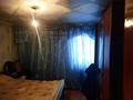 Отдельный дом • 3 комнаты • 85 м² • 15 сот., Центральная 4 за 20.5 млн 〒 в Конаеве (Капчагай) — фото 8