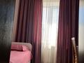 Отдельный дом · 4 комнаты · 102.6 м² · 6 сот., Майкот акын — Пушкина-проспект.Жамбыла за 54 млн ₸ в Таразе — фото 13
