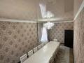 Отдельный дом · 4 комнаты · 102.6 м² · 6 сот., Майкот акын — Пушкина-проспект.Жамбыла за 54 млн ₸ в Таразе — фото 3