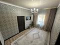 Отдельный дом · 4 комнаты · 102.6 м² · 6 сот., Майкот акын — Пушкина-проспект.Жамбыла за 54 млн ₸ в Таразе — фото 7