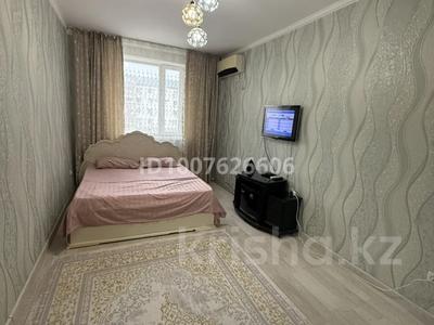 2-бөлмелі пәтер · 56 м² · 1/5 қабат, Актау везде, бағасы: 7 000 ₸