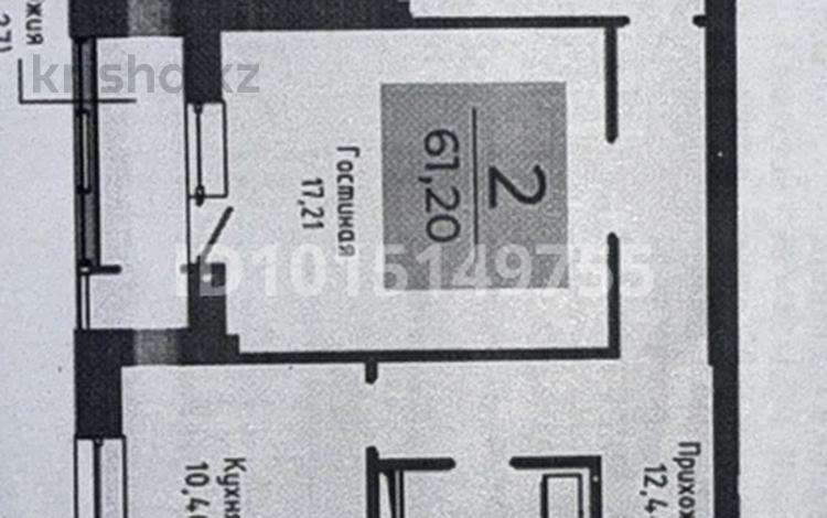 2-комнатная квартира · 61.2 м² · 10/14 этаж, Чингиз Айтматов 63 за 28.7 млн ₸ в Астане, Нура р-н — фото 2