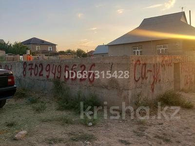 Продажа участков в Шымкенте: Участок · 8 соток, мкр Бозарык — Егемен Казахстан за 10.5 млн 〒 Участок · 8 соток, мкр Бозарык — Егемен Казахстан за 10.5 млн 〒 в Шымкенте, Абайский р-н