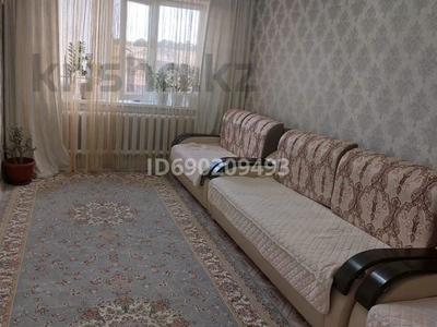 2-комнатная квартира, 48 м², 7 139 за 8 млн 〒 в Степногорске