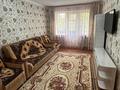 2-бөлмелі пәтер · 48 м² · 2/5 қабат, Акбулак ш/а. 25, бағасы: 150 000 ₸ в Таразе, мкр Акбулак — фото 5