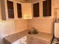 2-бөлмелі пәтер · 48 м² · 2/5 қабат, Акбулак ш/а. 25, бағасы: 150 000 ₸ в Таразе, мкр Акбулак — фото 8