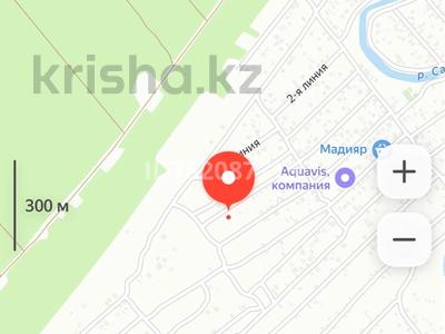 Жер телімі · 8 сотық, мкр. Алтын орда, бағасы: 4.5 млн ₸ в Актобе