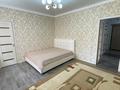 3-комнатная квартира · 86 м² · 2/5 этаж, Микрорайон Аэропорт 1, Аэропорт 2 за 41.5 млн ₸ в Костанае — фото 10
