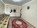 3-комнатная квартира · 86 м² · 2/5 этаж, Микрорайон Аэропорт 1, Аэропорт 2 за 41.5 млн ₸ в Костанае — фото 3