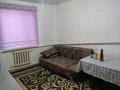 4-комнатная квартира · 78 м² · 1/1 этаж, 27-й квартал 3 — Новый больница көшесі, көпір түссе за 8.5 млн ₸ в  — фото 12