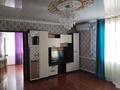 4-комнатная квартира · 78 м² · 1/1 этаж, 27-й квартал 3 — Новый больница көшесі, көпір түссе за 8.5 млн ₸ в  — фото 13