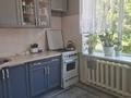 3-комнатная квартира · 66 м² · 2 этаж, мкр Аулие-Ата, проспект Абая 144 — улица Конаева за 27 млн ₸ в Таразе — фото 6