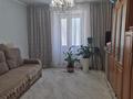 3-комнатная квартира · 66 м² · 2 этаж, мкр Аулие-Ата, проспект Абая 144 — улица Конаева за 27 млн ₸ в Таразе — фото 7