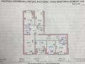 5-бөлмелі пәтер · 130 м² · 3/9 қабат, Дулатова 77, бағасы: 65 млн ₸ в Кокшетау — фото 3