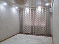 3-бөлмелі пәтер · 62 м² · 4/5 қабат, Мкр.Шұғыла 19, бағасы: 13 млн ₸ в 