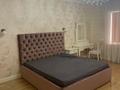 3-бөлмелі пәтер · 150 м² · 3/4 қабат, Сатпаева 316, бағасы: 500 000 ₸ в Павлодаре — фото 4