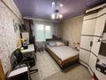 3-бөлмелі пәтер · 70.4 м² · 1/9 қабат, Беспалова 51/1, бағасы: 29 млн ₸ в Усть-Каменогорске — фото 6