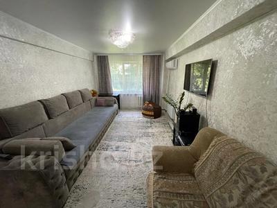 3-бөлмелі пәтер · 70.4 м² · 1/9 қабат, Беспалова 51/1, бағасы: 29 млн ₸ в Усть-Каменогорске