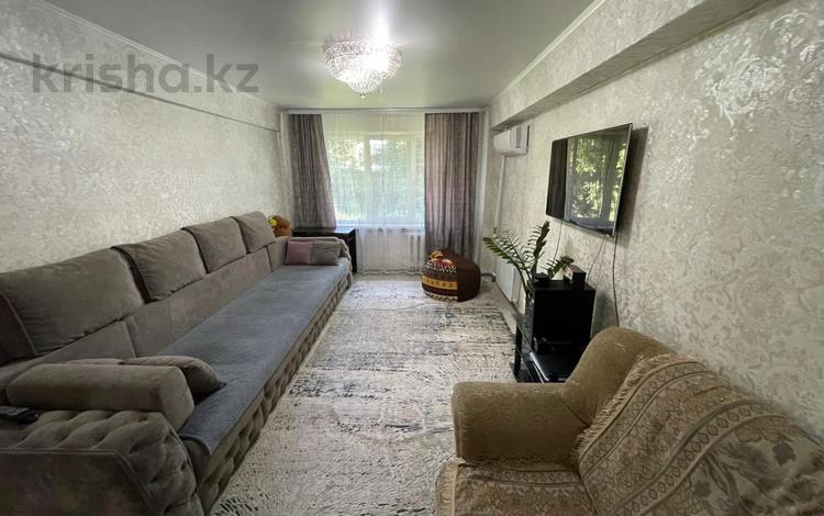 3-бөлмелі пәтер · 70.4 м² · 1/9 қабат, Беспалова 51/1, бағасы: 29 млн ₸ в Усть-Каменогорске — фото 8