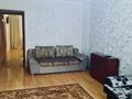 2-комнатная квартира, 60 м², 1/5 этаж посуточно, Шаяхметова 3а за 12 000 〒 в Шымкенте, Енбекшинский р-н — фото 3