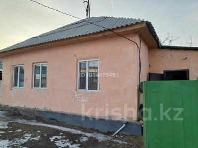 Отдельный дом · 4 комнаты · 45 м² · 6 сот., Водный за 10 млн ₸ в Семее