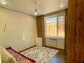 2-бөлмелі пәтер · 50 м² · 3/7 қабат, Сарытогай 13, бағасы: ~ 26 млн ₸ в Астане, Есильский р-н — фото 7