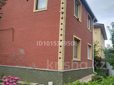 Отдельный дом · 5 комнат · 150 м² · 6.2 сот., мкр Достык — Между Момышұлы и Яссауи. ниже Абая за 120 млн ₸ в Алматы, Ауэзовский р-н