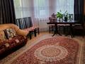 Отдельный дом · 5 комнат · 150 м² · 6.2 сот., мкр Достык — Между Момышұлы и Яссауи. ниже Абая за 120 млн ₸ в Алматы, Ауэзовский р-н — фото 3