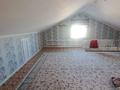 Отдельный дом · 7 комнат · 200 м² · 10 сот., 8 27 — Байтерек 1 за 27 млн ₸ в  — фото 4