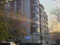 2-бөлмелі пәтер · 74.9 м² · 1/6 қабат, Айбергенова 2 — ПЛ. АЛЬ ФАРАБИ. ШЫМКЕНТ ПЛАЗА, МЕД / АКАДЕМИЯ, бағасы: 38 млн ₸ в Шымкенте, Туран р-н — фото 21