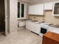 1-бөлмелі пәтер · 36 м² · 2/6 қабат, мкр Кокжиек, бағасы: 20.5 млн ₸ в Алматы, Жетысуский р-н — фото 2
