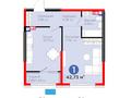 1-бөлмелі пәтер · 42.73 м² · 6/6 қабат, Қайрат ш/а., Тараз 8/1, бағасы: ~ 38.5 млн ₸ в Алматы, Турксибский р-н — фото 2