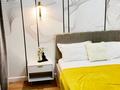 2-комнатная квартира · 55 м² · 12/12 этаж, Сейфулина 469/1 — Арбат Мега парк за 20 000 ₸ в Алматы, Алмалинский р-н — фото 13