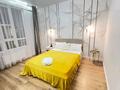 2-комнатная квартира · 55 м² · 12/12 этаж, Сейфулина 469/1 — Арбат Мега парк за 20 000 ₸ в Алматы, Алмалинский р-н — фото 15