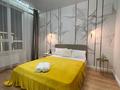 2-комнатная квартира · 55 м² · 12/12 этаж, Сейфулина 469/1 — Арбат Мега парк за 20 000 ₸ в Алматы, Алмалинский р-н — фото 8