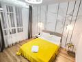 2-комнатная квартира · 55 м² · 12/12 этаж, Сейфулина 469/1 — Арбат Мега парк за 20 000 ₸ в Алматы, Алмалинский р-н — фото 9