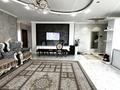 3-комнатная квартира · 77 м² · 9 этаж, Сауран 14 за 38.5 млн ₸ в Астане, Есильский р-н — фото 2