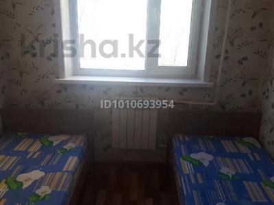 4 комнаты · 70 м² · 3/5 этаж, мкр Юго-Восток, Гапеева 25 за 50 000 〒 в Караганде, Казыбек би р-н