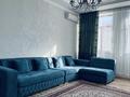 2-бөлмелі пәтер · 71 м² · 2/4 қабат, 17-шағынаудан 26, бағасы: 250 000 ₸ в Шымкенте, Аль-Фарабийский р-н — фото 3