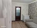 2-комнатная квартира · 44.2 м² · 4/5 этаж, мкр 8, Братьев Жубановых за 16 млн ₸ в Актобе — фото 4
