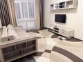 1-комнатная квартира · 42.8 м² · 7/9 этаж, мкр Аксай-5 — Момышулы-Улугбека за 250 000 ₸ в Алматы, Ауэзовский р-н