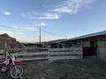 Сельское хозяйство · 200 м² за 85 млн ₸ в Усть-Каменогорске — фото 10